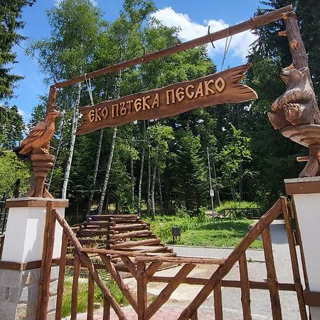 Pinewood Ang Luxurious Apartment A43, Borovets Gardens Exterior photo